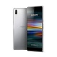 Sony Xperia L3 - Smartphone débloqué 4G  Ecran : 5,7" - 32 Go - Double Nano-SIM - Android  - Or