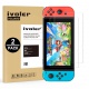 iVoler [Lot de 2] Verre Trempé pour Nintendo Switch [Garantie à Vie], Film Protection en Verre trempé écran Protecteur pour N