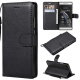 BoxTii Coque Sony Xperia E5, Etui en Cuir Flip Portefeuille Housse de Protection avec Gratuit Protection Décran en Verre Tre