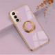 Alihtte Coque pour Samsung Galaxy S21,Coque magnétique avec Anneau Rotatif à 360 ° Mince Coque Shock-Absorption Silicone avec