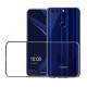 Coque Honor 8, AICEK Etui Silicone Gel Huawei Honor 8 Housse Antichoc Huawei Honor 8 Transparente Souple Coque de Protection pou